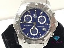 Tag Heuer — TAG Heuer 2000 Chronograph Date CN1 SS Blue Dial — Watch — resale