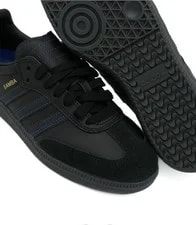 Adidas Samba ADV 3