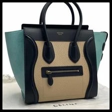 Celine — Celine Luggage From Japan — Handbag — resale