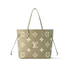 Louis Vuitton — Louis Vuitton Neverfull — Handbag — resale