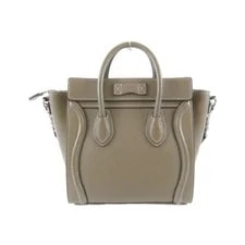 Authentic Celine Luggage Shopper 189243DRU #260-007-916-2418 2