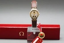 Omega — *Near / Box* Omega de Ville Symbol 1455 595.0101 23mm Quartz — Watch — resale