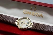 *Near / Box* Omega de Ville Symbol 1455 595.0101 23mm Quartz 4