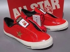 Converse — Converse One Star J Sp Mario Bros. Made in Japan Us8.5 — Sneaker — resale