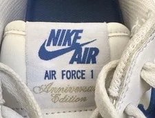 Nike Air Force 1 Low Retro 12 Classic Gum Sole 3