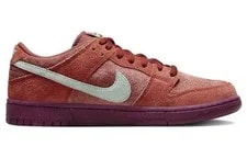 Nike SB Dunk Low Mystic ’S Size US 9.5 DV5429-601 2