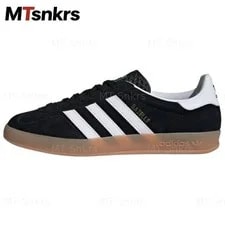 Adidas — Adidas Gazelle Indoor ' Gum' — Sneaker — resale