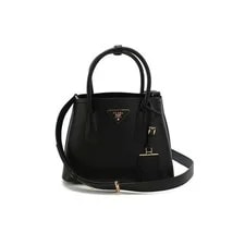 Prada — Prada Double / 1BG443 2A4A 46156118 [P] — Handbag — resale