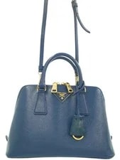 Prada — Prada Lux Promenade — Handbag — deal