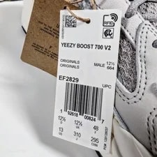 Adidas US 13 Boost Yeezy 700 V2 Reflective New 3