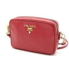 Prada Mini Camera Crossbody 1BH036 152893932 2