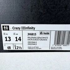 Adidas US 13 Ink Basketball Retro Crazy IIInfinity 2