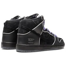 Nike SB Dunk High Box 833456-002 3