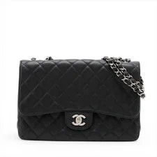 Chanel — Chanel Dekamatrasse 30 Large Skin Single Flap Double Chain — Handbag — resale