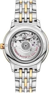 Omega de Ville Prestige Stainless Steel & 18K Yellow Gold 2