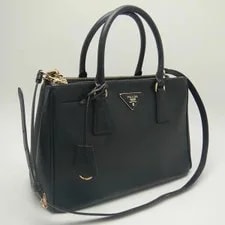 Prada Galleria Lux 2