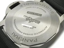 Panerai Submersible PAM01288 3