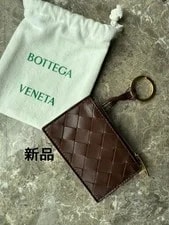 Bottega Veneta — Bottega Veneta Key Pouch — Handbag — resale