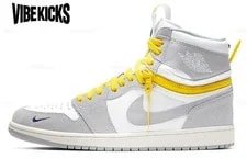 Air Jordan — Air Jordan 1 High Switch 'Light ' CW6576-100 New — Sneaker — resale