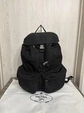 Prada — Prada Backpack Triangle Logo — Handbag — resale