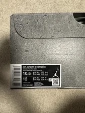 Size 10.5 - Air Jordan 4 Retro SE Wet 2