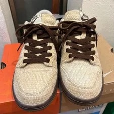 Nike SB Dunk Low Hemp 304292-761 7 2