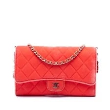 Chanel — Chanel CC Quilted Single Flap — Handbag — resale
