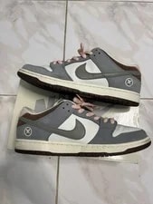 Nike SB — Size 13 - Nike SB Dunk Low X Yuto Horigome — Sneaker — resale