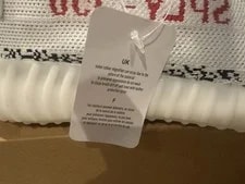 Yeezy Boost 350 V2 – Size 10 – 2