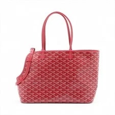 Goyard Cyan & 2