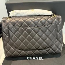 Chanel Classic Flap Chain 2
