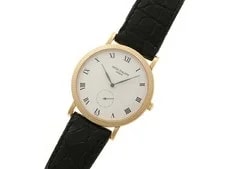 Patek Philippe Calatrava 3919J-001 Yellow Gold 33mm White Dial #DW1222 2