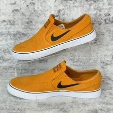New No Box Nike SB Stefan Janoski Slip-On Shoes Monarch 7 FN5893-800 2