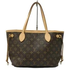 Louis Vuitton — Louis Vuitton Neverfull r0_0709 — Handbag — resale