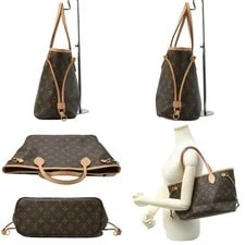 Louis Vuitton Neverfull r0_0709 3