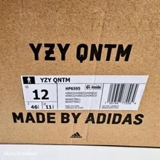 Adidas US 12 Hi Res Boost Style Yeezy Qntm 2