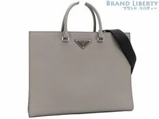 Prada — Prada Triangle Business — Handbag — resale