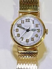 Patek Philippe — Patek Philippe for Galt & Bro 18K W/14K Wristband 18 Jewels 69.7 Gr — Watch — resale