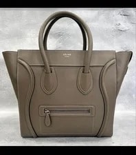 Celine — Celine Luggage Shopper Souris Greige — Handbag — resale