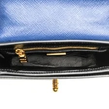Authenticated Prada Brique Crossbody 4