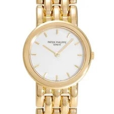 Patek Philippe Calatrava 4748/3 Quartz 24mm Ivory K18 Yellow Gold 2