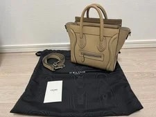 Celine Luggage Dune 3
