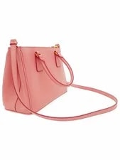 Prada Galleria Double Zip 2way Tote Shoulder Bag 2