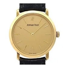 Audemars Piguet — Audemars Piguet Extra Flat 15048BA/O/0001CR/01 TO297311 — Watch — resale