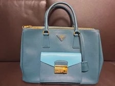 Prada — Prada Pocket #QYAKF7 — Handbag — resale