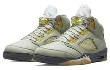 Jordan 5 Retro Horizon -300 3