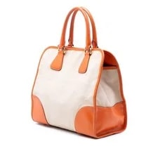 Prada Trimmed Canapa 2