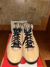 Size 11 - Air Jordan 7 Retro SE Afrobeats DZ4729-200 2