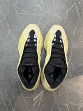 Yeezy 700 Sunflower 3