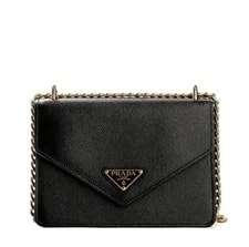 Prada — Prada Chain From Japan — Handbag — deal